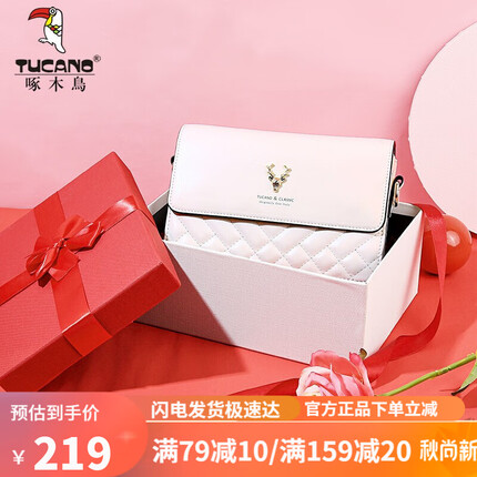 啄木鸟包包女包时尚单肩包菱格百搭小方包斜挎女包轻奢生日礼物送女友