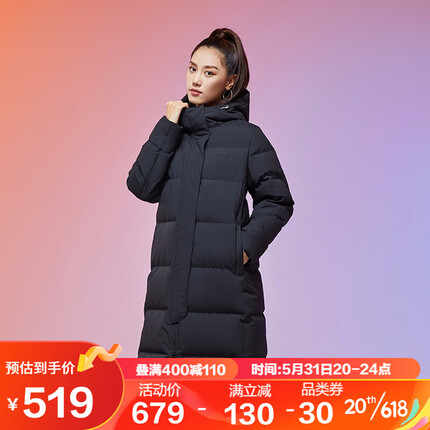 乔丹QIAODAN羽绒服女冬季加厚连帽长款过膝羽绒外套女梭织保暖上衣