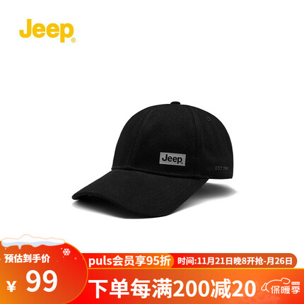 jeep棒球帽怎么样？jeep棒球帽是哪个国家的？