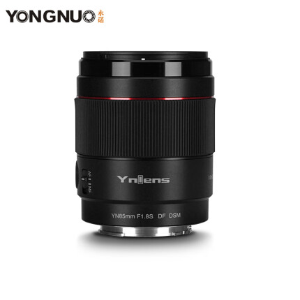 永诺YN85mm F1.8S索尼口全画幅中远摄定焦自动对焦镜头