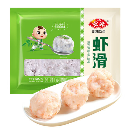 安井 虾滑 500g 虾仁含量高 火锅麻辣烫食材 速食熟食海鲜水产