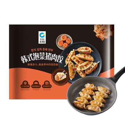清净园韩式泡菜猪肉饺350g锅贴早餐夜宵烧烤海鲜蒸饺煎饺子 韩式泡菜猪肉饺350g*2盒