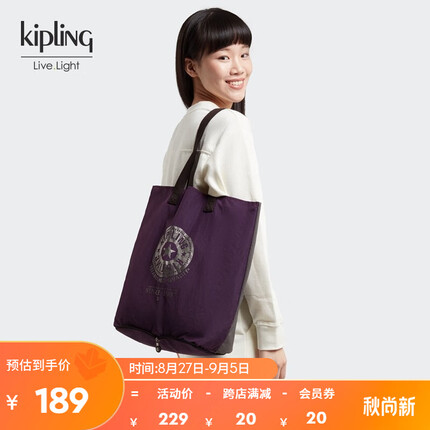 凯浦林包包算什么档次？凯浦林包包和新秀丽哪个好一点呢？