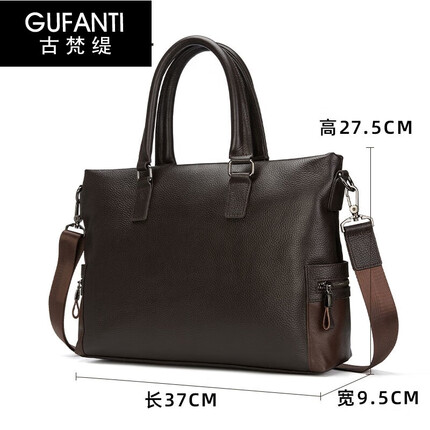 古梵缇公文包男 手提公文包大容量牛皮横款男士公文包商务男包 gftx-398 棕色大号 GUFANTI