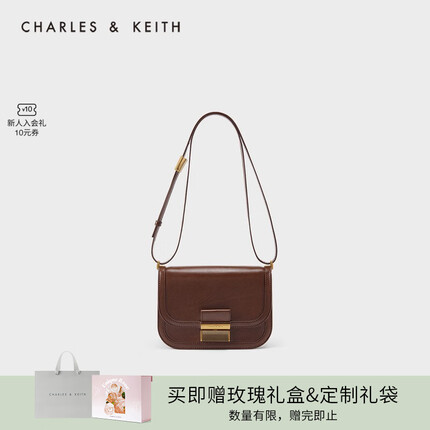CHARLES&KEITHCK2-80781400女包单肩包斜挎包豆腐包 Dark Brown深啡色 S