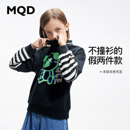 MQD童装男童翻领印花卫衣新款运动休闲条纹拼接图案上衣 黑色 170cm