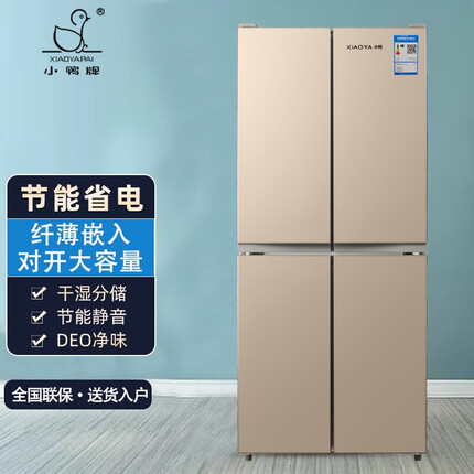 小鸭牌（XIAOYAPAI）418升法式多门大容量冰箱家用十字对开四门电冰箱直冷微霜节能省电低噪+319升直冷风冷混冷冰箱 418升钛银金 十字对开门 一级能耗