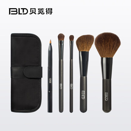 贝览得（beautyblend）动物羊毛化妆刷套装 眼影刷散粉刷唇刷腮红刷高光刷 5支装