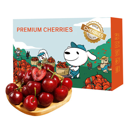 京鲜生 大连美早樱桃 车厘子 1kg礼盒装 单果约10-12g 新鲜水果礼盒