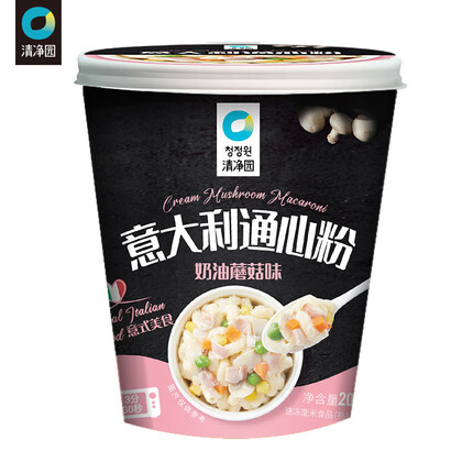 清净园意大利面袋装200g*2盒装速食意式挂面条家用意面酱速食通心粉意粉 意大利通心粉奶油蘑菇味200g*2盒
