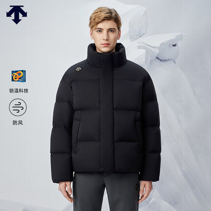 迪桑特羽绒服怎么样？迪桑特羽绒服多少钱一件？