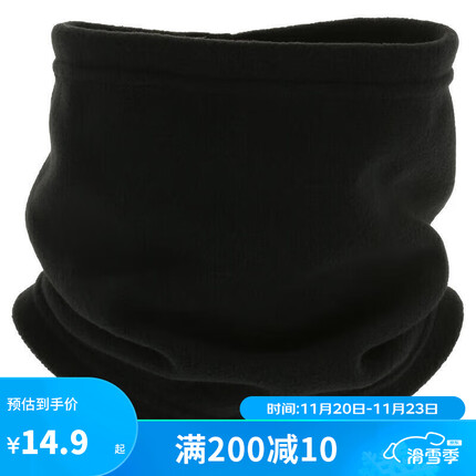 迪卡侬滑雪面罩怎么样？迪卡侬滑雪面罩多少钱？