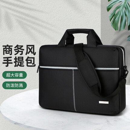 英制（brinch）笔记本手提包电脑包适用15.6英寸16.1苹果联想华硕华为戴尔耐磨大容量笔记本单肩包 黑撞灰色