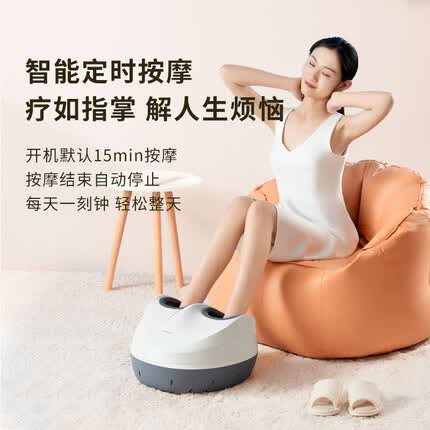 荣泰(RONGTAI) RT-F18多功能足疗机按摩仪智能足底按摩器双面加热足部脚按摩送礼品父母节日 RT-F18