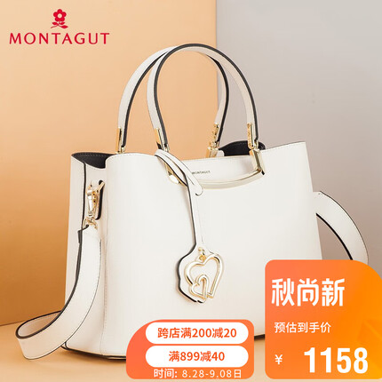 梦特娇 单肩包女真牛皮女士手提包大容量斜挎包包女生日礼物送女友 米白色R7612376213