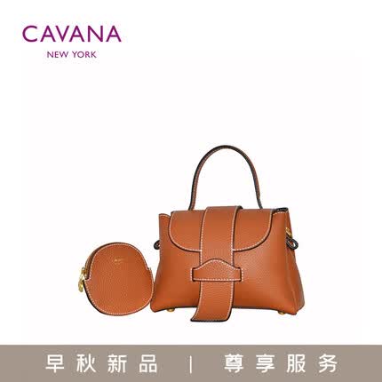CAVANA美国轻奢 波士顿包小号BOSTON NANO女包单肩包 金棕色