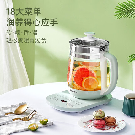 美菱（MeiLing） 养生壶玻璃全自动多功能煮茶器煮茶壶泡茶壶电热水壶家用烧水蒸笼 MJ-1810A基础款【1.6L+无温控】