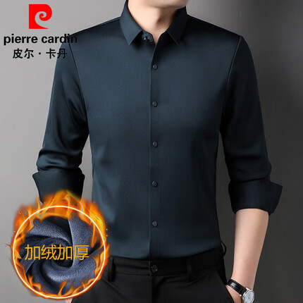 皮尔卡丹衬衫属于什么档次？皮尔卡丹衬衫怎么样？