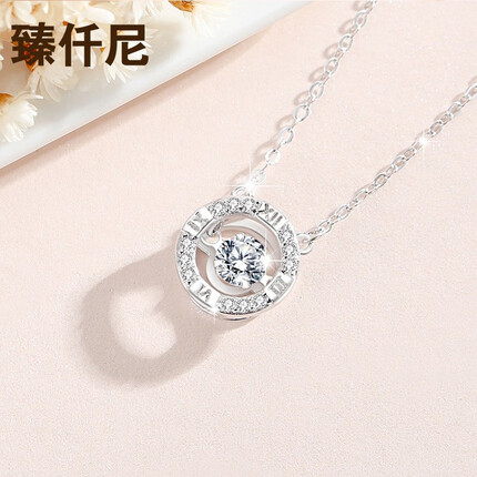 臻仟尼s925银和田玉福袋玉兔吊坠项链时尚设计套链生日送女友礼物