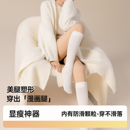 小野和子袜子怎么样？小野和子袜子是哪里产的？