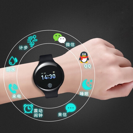 奥迪斯（OTS） 智能手表男女中学生创意电子表多功能计步闹钟防水户外运动蓝牙 炫酷黑H8p（闹钟震动等多功能）