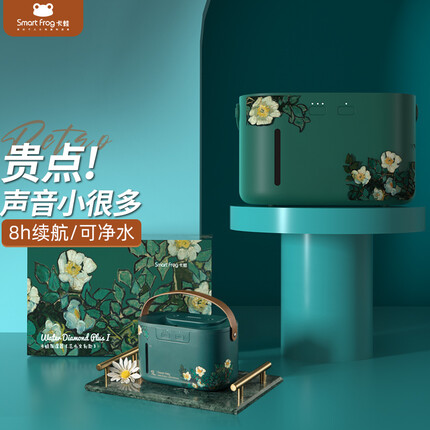 卡蛙加湿器怎么样？卡蛙加湿器 不出雾怎么办？