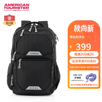 美旅箱包美旅双肩背包潮酷时尚休闲运动多功能收纳书包高端款QI5 黑色