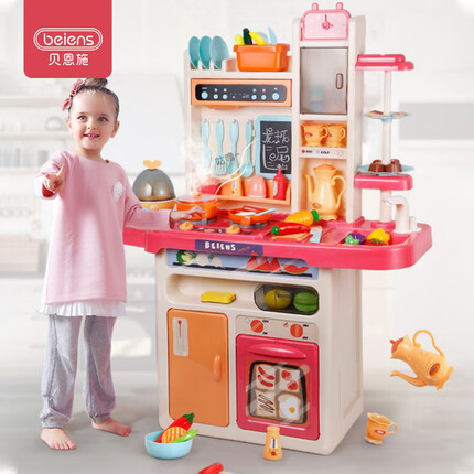 贝恩施儿童玩具迷你小厨房过家家玩具男女孩趣味烹饪生日礼物B153红色