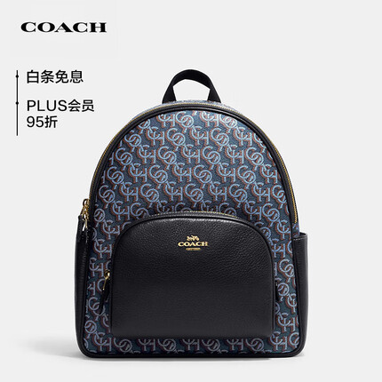 蔻驰男女同款Court系列中号蓝色拼色双肩包CF344IMNAV