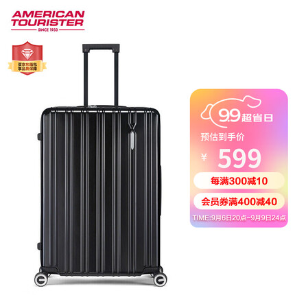 美旅箱包男女商务行李箱顺滑万向轮拉杆箱大容量可扩展24英寸79B经典黑