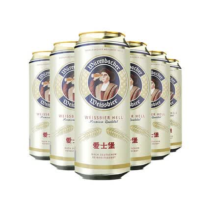爱士堡 （Eichbaum）德国原装进口小麦啤酒500ml听装 爱士堡小麦啤酒500ml*6听