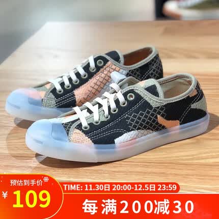 匡威(Converse)低帮帆布鞋 女鞋 Chuck 70 运动鞋时尚休闲鞋板鞋 570577 37