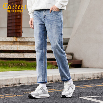 卡宾男装 修身中低腰浅色牛仔裤男青年帅气ins小脚裤S 天蓝37 31