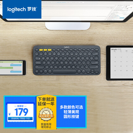 罗技（Logitech）K380 键盘 蓝牙键盘 办公键盘 女性 便携 超薄键盘 笔记本键盘 深灰色