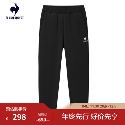 乐卡克运动服质量怎么样？乐卡克运动服可以机洗吗？