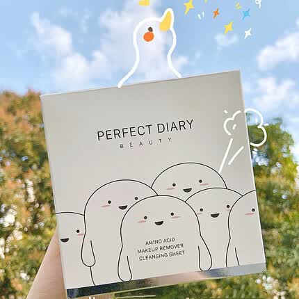 完美日记 氨基酸温和净澈卸妆湿巾（盒装）8ml*30敏感肌眼唇卸女友生日礼物 8ml X 30片 氨基酸卸妆湿巾30片装