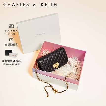 CHARLES&KEITH生日礼物粗花呢菱格链条小方包单肩斜挎包包女包女士CK2-70160131 Black黑色 S