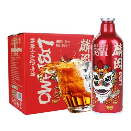 麟阁 原浆精酿小麦黄啤酒1L*6大桶整箱高端国潮风进口啤酒花踏青聚会