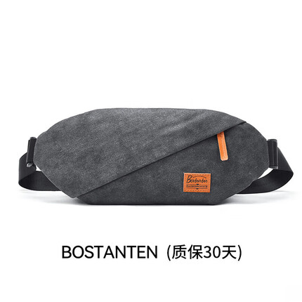 波斯丹顿男士胸包腰包潮流大学生单肩斜挎包男生mini小背包手机包