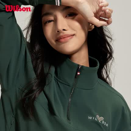威尔胜（Wilson）官方新款女款半拉链立领套头长袖运动梭织上衣 梧桐青-WW00210331NVD S/165/84A