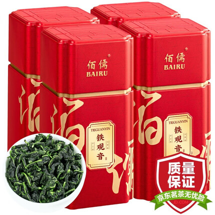 佰儒（BAIRU） 特级 新茶安溪铁观音茶叶 正味清香型 乌龙茶兰花香500g配礼袋