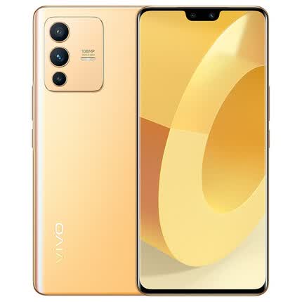 vivo S12 Pro 5G手机 8GB+128GB 暖金 后置一亿像素 前置5000万双摄 天玑1200旗舰芯片