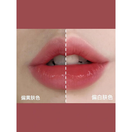 香奈儿（Chanel） 口红2022年限定COCO可可小姐白管滋润唇膏520情人节送女友老婆 918#白桃茶