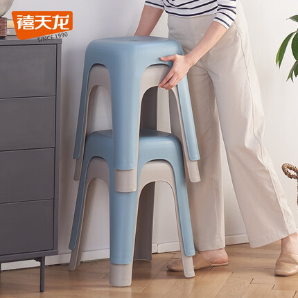 禧天龙塑料凳子加厚防滑耐磨家用餐椅休闲板凳圆凳大号换鞋凳子塑料凳子