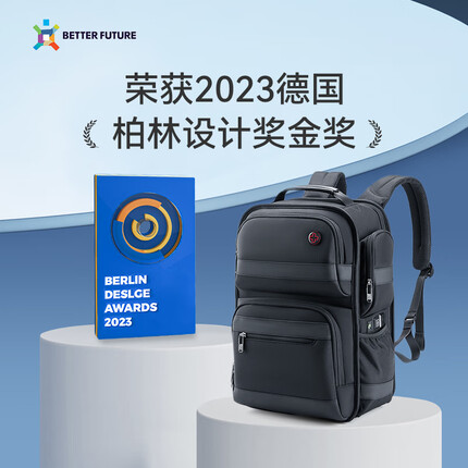 CROSSGEAR十字勋章减重大师商务双肩背包男适16英寸华为电脑书包出差旅行包