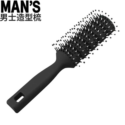 木丁丁男士排骨梳 卷发梳吹头弯梳大背头家用定型油头梳宽齿梳造型梳子