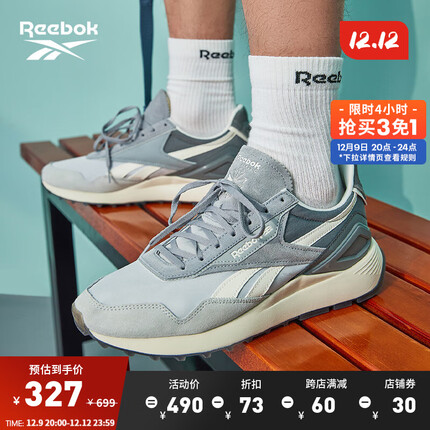 Reebok锐步官方新款男女CL LEGACY AZ蕾格西复古跑步鞋 GZ9725 中国码:42.5(27.5cm),US:9.5