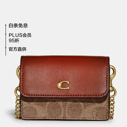 蔻驰女士专柜款迷你单肩斜挎包PVC配皮革C7211B4NQ4 COACH