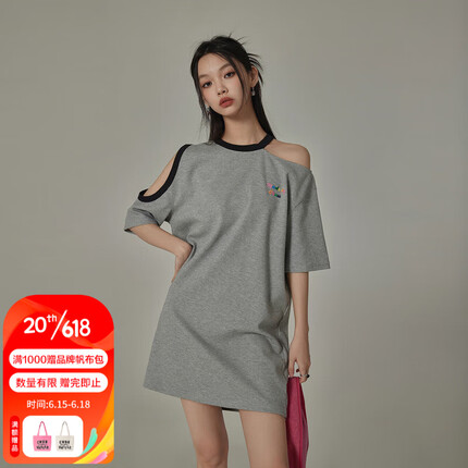 CHUU露肩连衣裙女2023夏季新品高个子不规则彩虹字母刺绣卫衣短裙 中花灰 均码