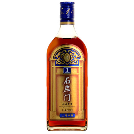 石库门 上海老酒 蓝1号 特型半干黄酒 14度 500ml